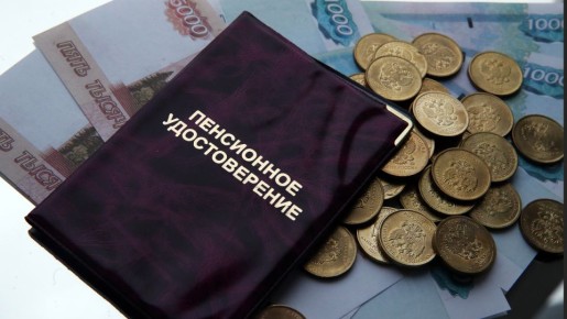 Инициатива по повышению пенсий для многодетных родителей: шаг к справедливости