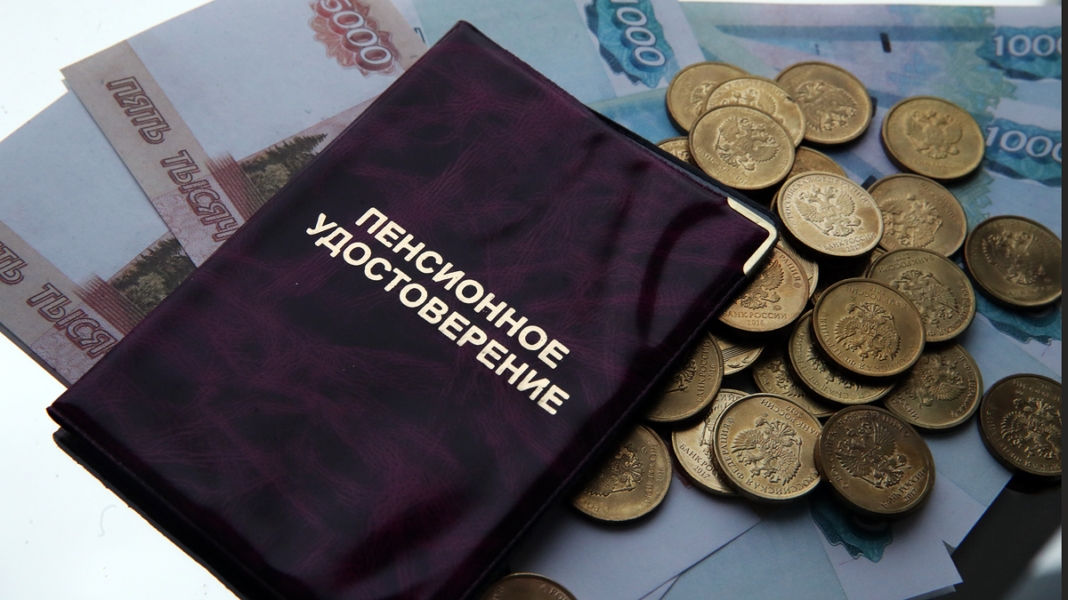 Инициатива по повышению пенсий для многодетных родителей: шаг к справедливости