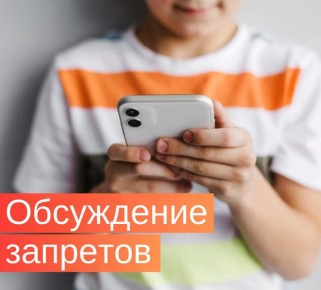 � ������� ���������� ����� ���� �������� � �������� � ���������