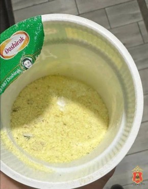 � ����� ������������ �������� �������� ���� � ���������