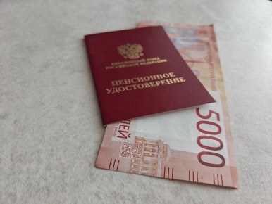 ������� ������ ������ � ������: ��� ����� � 2026 ����