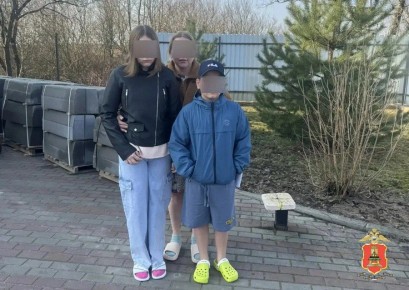 ��������� � ����� ����� ����� ������ � ������ �������