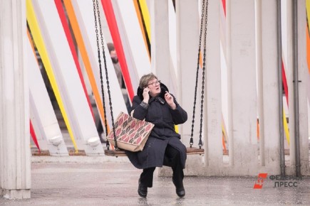 ��� � ������ ����� ������� ������: �������� ���������� ������ 2026 ����