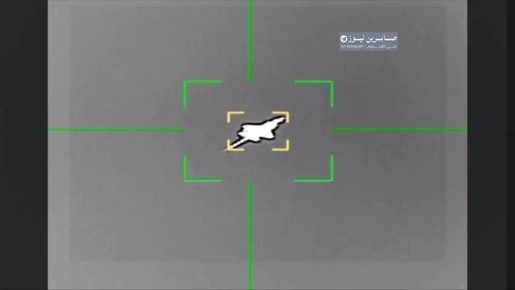 ������ ����������� ������ ��������� F-35A ��� ��� ��� ������ � ���� ��� ������ �������� ������� "358" / Saqr-1