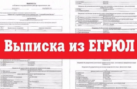 � ����� ���������� ������������: ��� ���������� ������� ������� �� �����