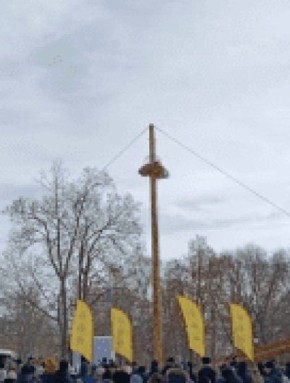 ������� ��������� ��������� ����� �� ����� ����������� ��������