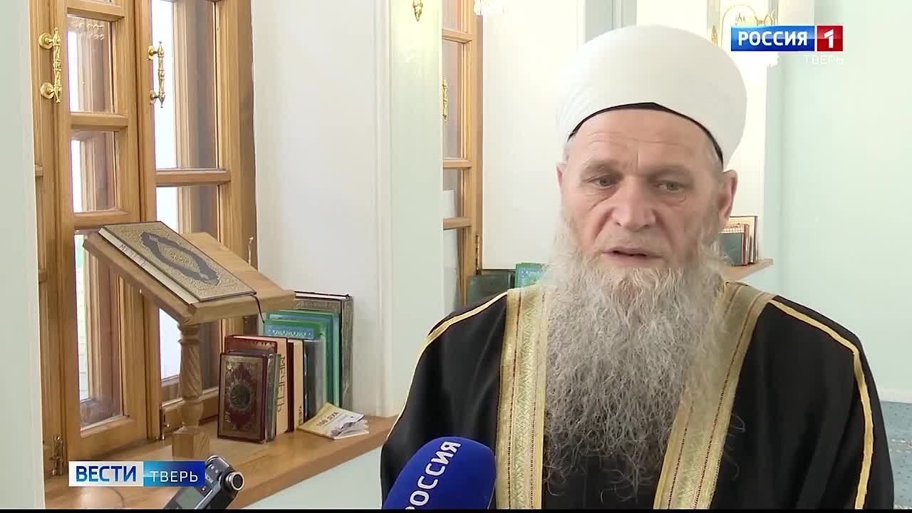 В Тверской области мусульмане отмечают Ураза-Байрам