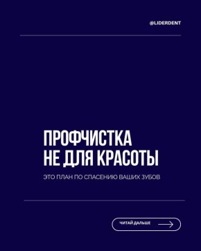 ������ � �����: ������ ���������� ������, ��� �������