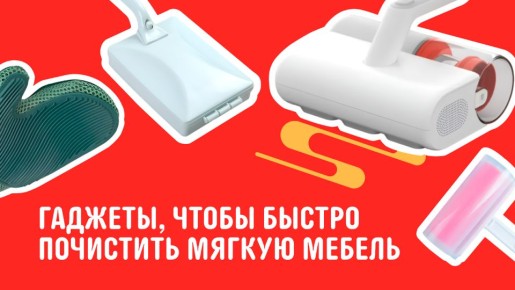 ����������� ������ ������ ������ ������: ��� ���������� �� ��������