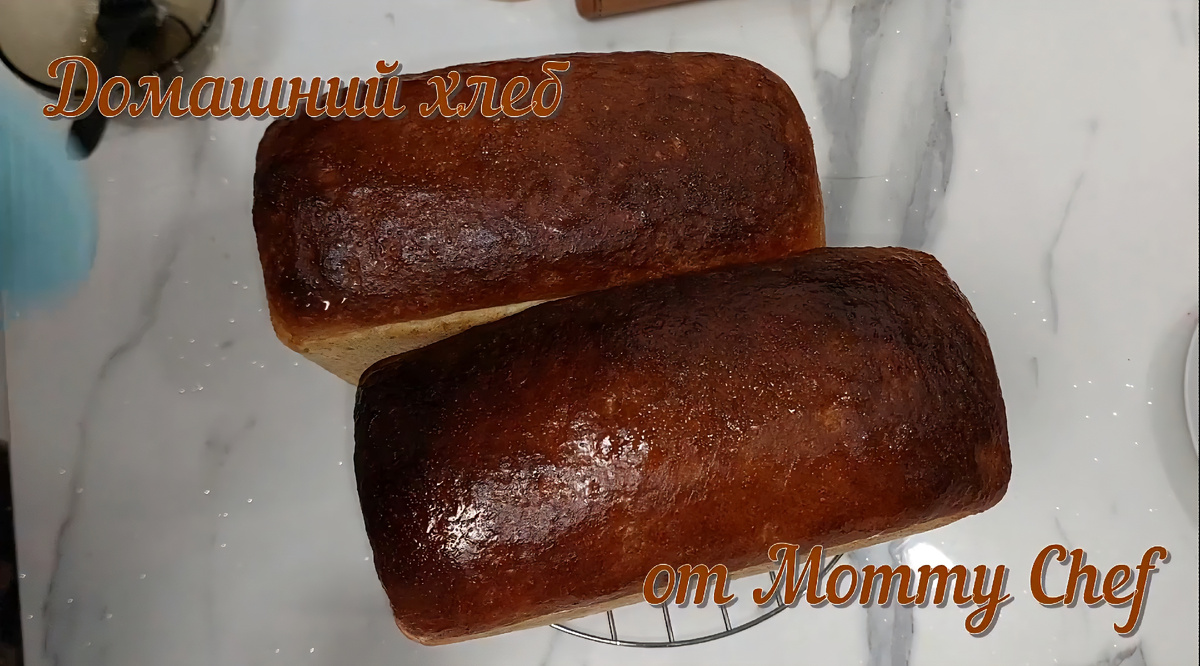 Восхитительный домашний хлеб: как легко и быстро его приготовить