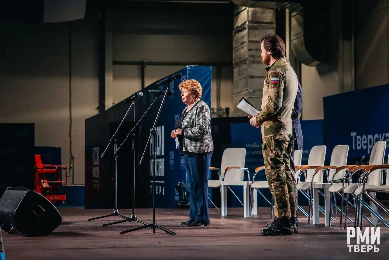 В Историческом парке «Россия – Моя история» Тверской области, который является частью нацпроекта «Молодежь и дети», состоялась презентация и специальный показ фильма «Тимур и его команда» (12+) режиссера Андрея Семенова по... В Историческом парке «Россия – Моя история» Тверской области, который является частью нацпроекта «Молодежь и дети», состоялась презентация и специальный показ фильма «Тимур и его команда» (12+) режиссера Андрея Семенова по...