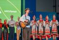 В Тверской области определена творческая команда, которая представит регион в финале Всероссийского проекта «Российская школьная весна»