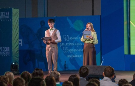 В историческом парке «Россия – Моя история» состоялся гала-концерт регионального этапа проекта-фестиваля «Российская школьная весна», участниками которого стали юные таланты Верхневолжья