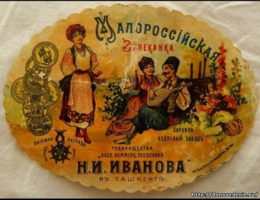 ����������� ������� ��� ��������� "���������"