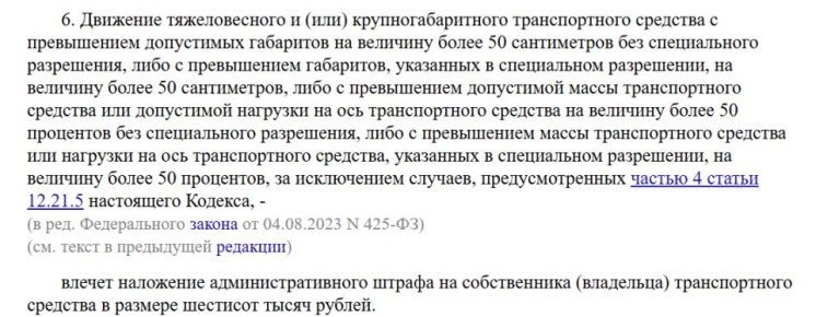 ������ ��� ���������� ���������� �������