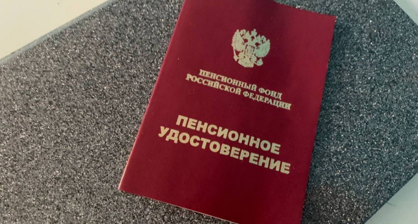 Как предпенсионер вернул пропавший стаж и обеспечил себе будущее