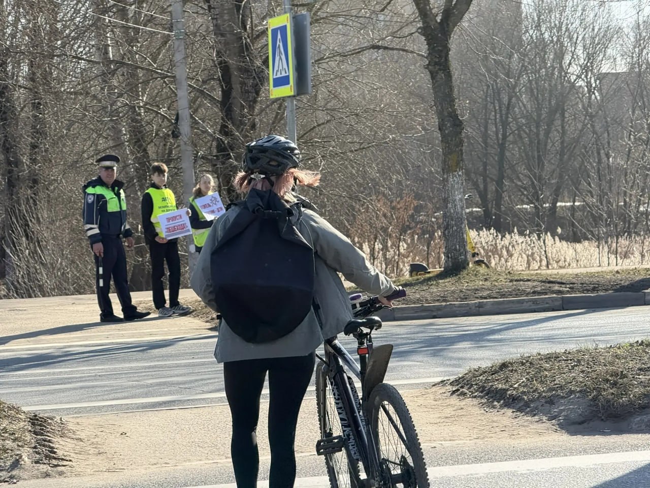 В Твери отряд ЮИД и сотрудники Госавтоинспекции провели акцию «Водитель не спеши, пешехода пропусти!» В Твери отряд ЮИД и сотрудники Госавтоинспекции провели акцию «Водитель не спеши, пешехода пропусти!»