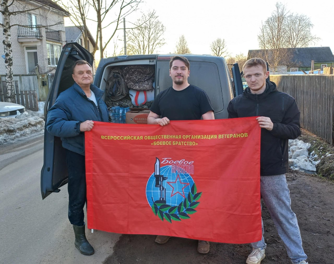Ветераны Тверского отделения «Боевого братства» доставили бойцам СВО крупную партию помощи