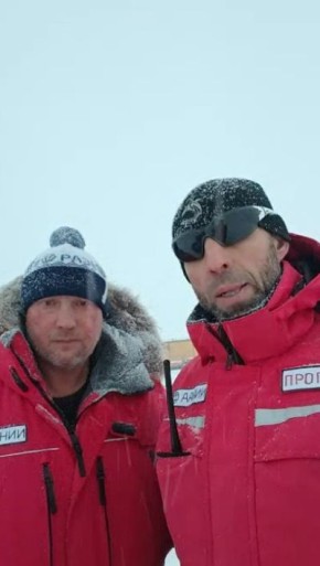 Разговор с полярниками: в Андреаполе провели видеомост с Антарктидой