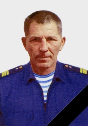 � �������� ������� ��������� � �������� � ���� ��� ��������