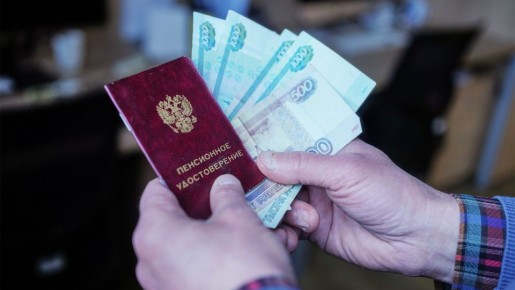 ��� ����������� ���� ��� ������: ����������� ��������� 1990-� �����