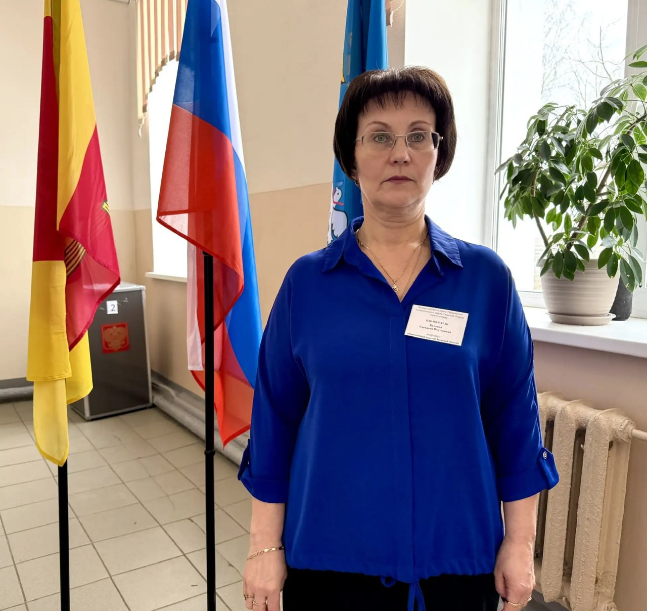 29 марта на выборах депутатов Думы Торжокского муниципального округа Тверской области первого созыва работают наблюдатели - представители от кандидатов и выдвинувших их политических партий, а также общественные наблюдатели –... 29 марта на выборах депутатов Думы Торжокского муниципального округа Тверской области первого созыва работают наблюдатели - представители от кандидатов и выдвинувших их политических партий, а также общественные наблюдатели –...