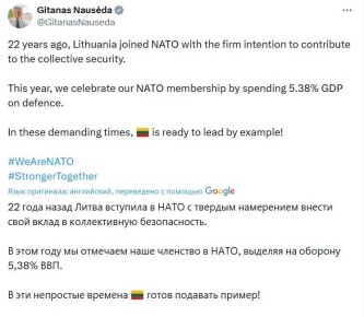 ����� �������� 22-����� � ���� ������� �������� � 5,38% ���, ������ ��������� ����������