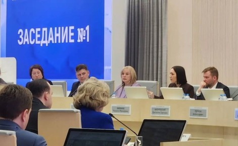 Председателем ЦИК России нового состава избрана Элла Памфилова