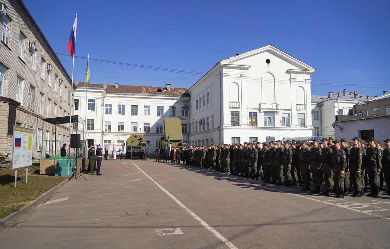 В областной столице на базе военно-учебного центра Тверского государственного технического университета состоялось торжественное открытие учебно-методического центра военно-патриотического воспитания молодежи «Авангард» В областной столице на базе военно-учебного центра Тверского государственного технического университета состоялось торжественное открытие учебно-методического центра военно-патриотического воспитания молодежи «Авангард»