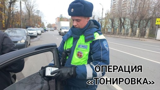 � ����� ���������� ���������������� ����������� 37 ��������� �� ��������� � ������ �� 23 �� 29 �����