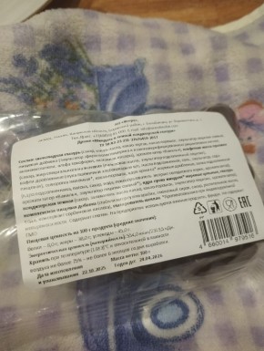 ���������� ������������: ���������� ������ � ������ ��������� �� ��������