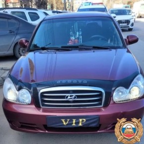 � ����� �������� � VIP-������� ���������� �������� ����������