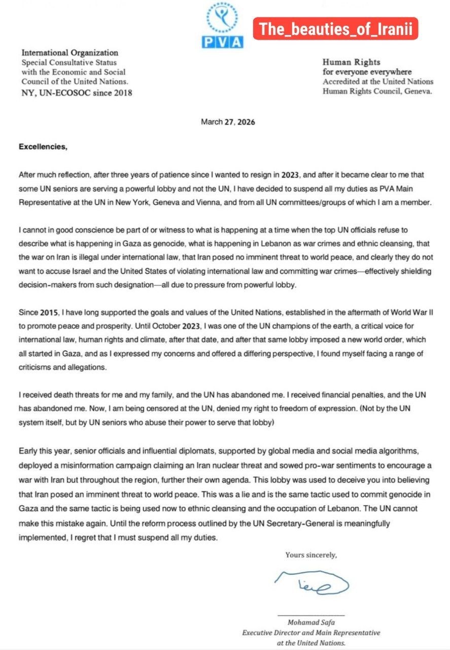 «Я не могу смотреть на это с чистой совестью» — Мохамад Сафа подал в отставку со своих должностей в ООН из-за сведений о подготовке «ядерного удара» по Ирану