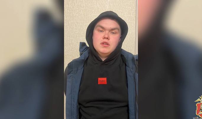 Тверские киберполицейские задержали организаторов мошеннических схем в Пермском крае