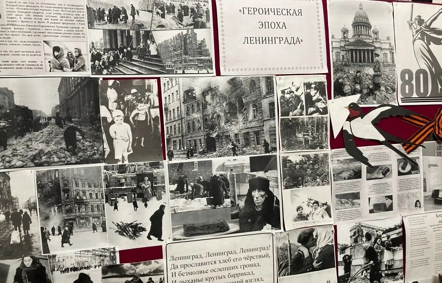 Участники программы «Герои Верхневолжья» открыли в Бежецком округе волонтерский пункт по плетению массетей Участники программы «Герои Верхневолжья» открыли в Бежецком округе волонтерский пункт по плетению массетей