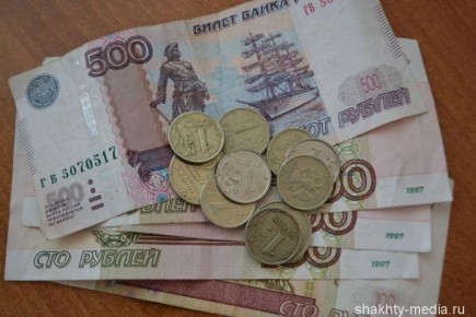 Социальные пенсии вырастут на 6,8% с 1 апреля