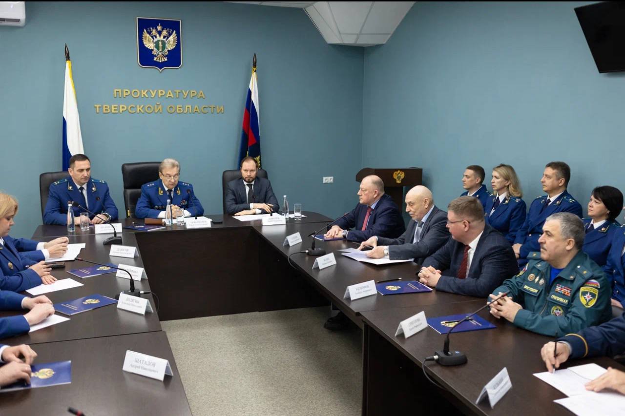 Заместитель Генерального прокурора Российской Федерации представил нового прокурора Тверской области Дениса Назаренко Заместитель Генерального прокурора Российской Федерации представил нового прокурора Тверской области Дениса Назаренко