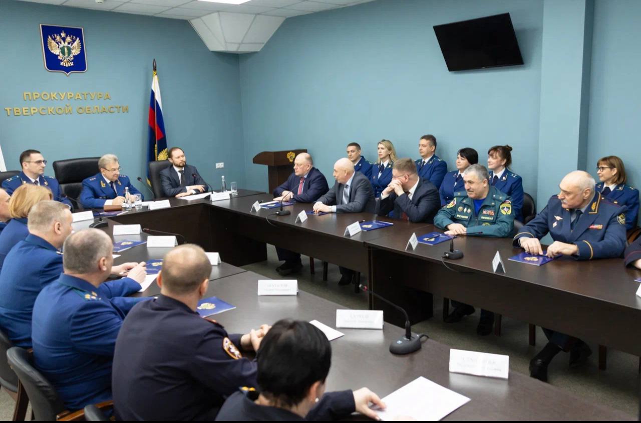 Заместитель Генерального прокурора Российской Федерации представил нового прокурора Тверской области Дениса Назаренко Заместитель Генерального прокурора Российской Федерации представил нового прокурора Тверской области Дениса Назаренко