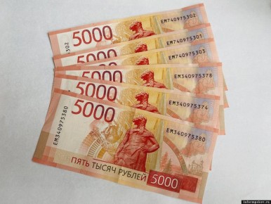 ������� ������� ��������� ���������� �����������: ��� �������� � ����������� ����������