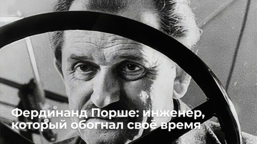 �����: �����, ���������� ��� automobilestro����