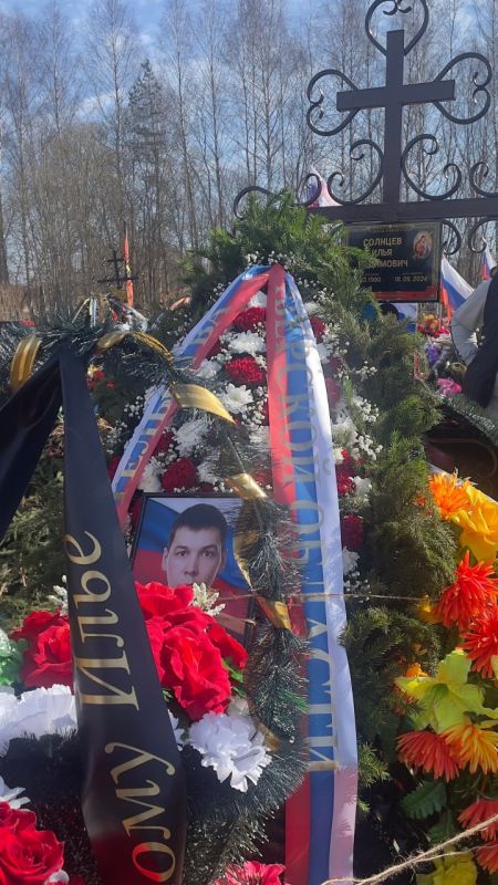 � �������� ������� ������� ����� �����, ��������� �� ���