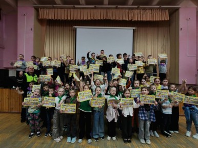 ���������� ���������������� ������� ����������� ������� ��� ���������� ��� � ������� ����� � 53 ������ �����