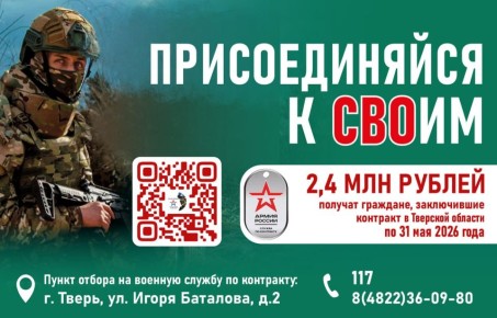 � ������������ �� 31 ��� 2026 ���� ������������ �������� ���� �������������� �������������� ������������ ������� ��� ���������� ��������� � ����������� ������� ������