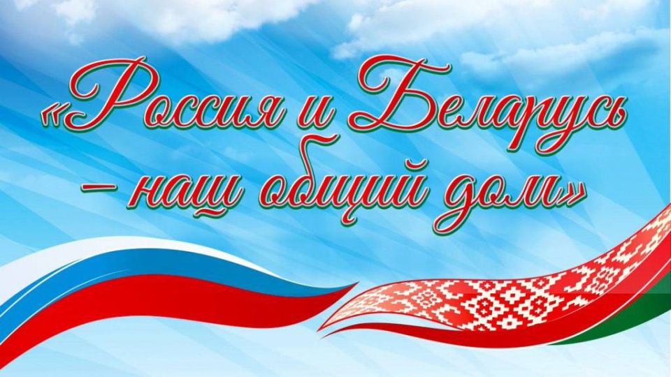 ����� �������: � ���� �������� ������� ������ � ����������!