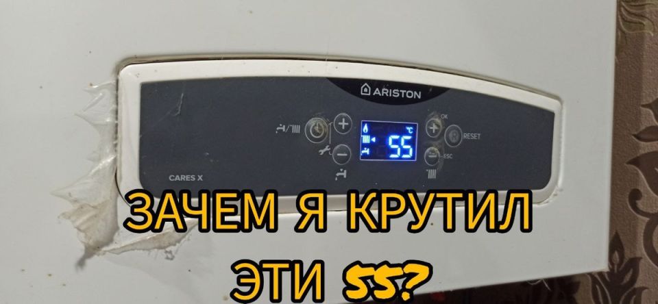 ��� ���� ��������� ������ ������� �� ����������� ������� � �����