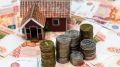 Ипотечные ставки остаются высокими: Как это скажется на россиянах
