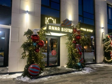 Комфорт и гастрономия: Visit Anna Bistro возле Динамо