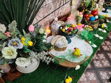 � ������ ���������� ������ ��������� �������� �� �����