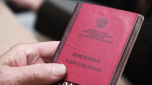 ��� ������������� � ������: ������ ��������� � ������ ���������