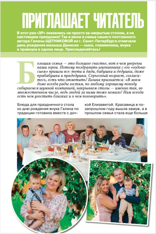 ���������� ������� � �������������� �����: ������� ����� �����������